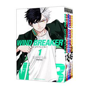 新品 / ウィンドブレイカー WIND BREAKER (1-24巻 最新刊) 全巻セット