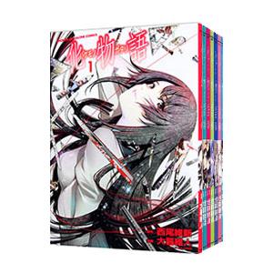 るろうに剣心 完全版 1巻から22巻 剣心皆伝 全巻 セット 和月伸宏 表紙