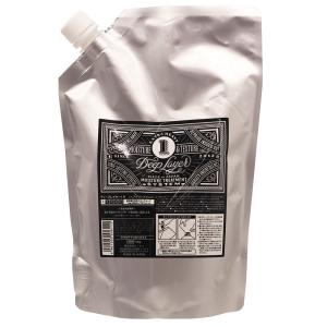 Deep Layer（ディープレイヤー） トリートメント 5点セット システム