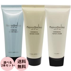 ジェルグラフ グラスコート / 150g : プロ用ヘアコスメnetsbee - 通販