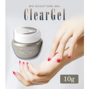 バイオジェル クリアジェル /25g : プロ用ヘアコスメnetsbee - 通販