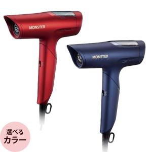 Dyson（ダイソン） （廃盤）ダイソン スーパーソニック HD08 ULF BBN