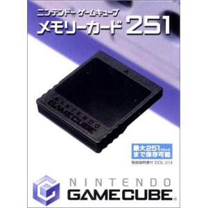 ニンテンドーゲームキューブ メモリーカード251 箱付き : ネット