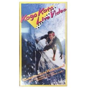 1982年 サザンオールスターズ THE BEST VHSビデオ : ネットショップ