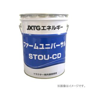 エネオス（ENEOS） ディーゼルグランドDX 5W-30 DH-2F/CF-4 DPF対応