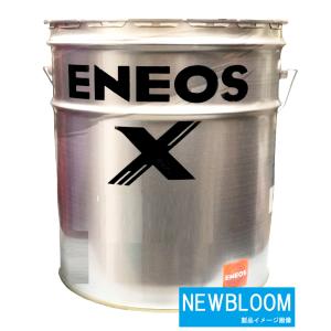 ENEOS X PRIME（エックスプライム） 0W-20 20L : エスフィールド