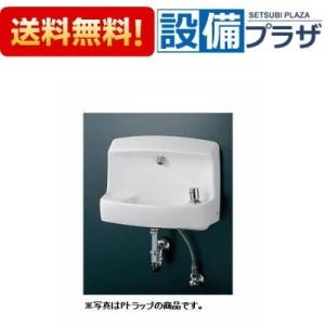 TOTO LSE870BSMS TOTO 壁掛バック付手洗器 自動水栓AC100Vタイプ 床