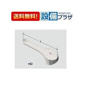 三菱（MITSUBISHI） 業務用エアコン 部材【PAC-SK80DPC】ドレンアップ