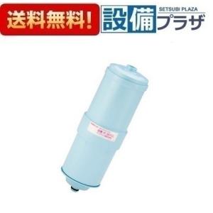 ポイント2倍 あすつく在庫あり[ZSRJT173R21AC]クリナップ 交換用