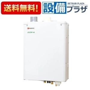 ノーリツ（NORITZ） 【OTQ-G4706SAWFF】ノーリツ 石油ふろ給湯機 給湯+