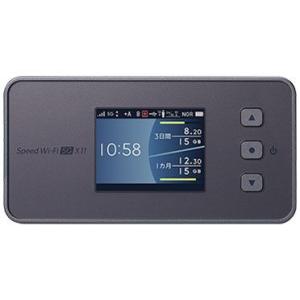 Galaxy 「新品未使用品」home 5G HR02 [ダークグレー] WiFiルーター