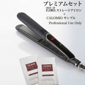 CREATEs（クレイツ） 【正規品 送料無料】アフロート クレイツイオン