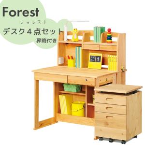 堀田木工所 国産 学習机/学習デスク ウィンディ 2024 ミドル上棚 日本