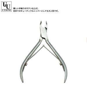 内海 キューティクルニッパー C103 : 水彩ねっとYahoo!ショッピング店