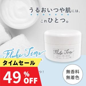 ウモールクリーム 100g 4個セット ウモールクリーム 100g 4個セット