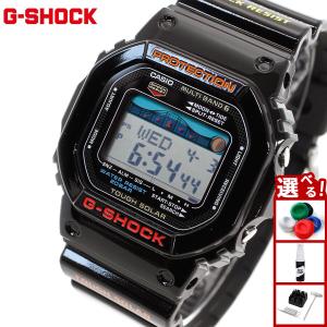 G-SHOCK Gショック G-LIDE G-LIDE（Gライド） 電波ソーラー GWX-5600