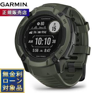 GARMIN（ガーミン） Instinct 2X Dual Power Graphite タフネスGPS