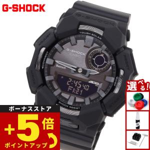 G-SHOCK Gショック 電波ソーラー 腕時計 メンズ アナデジ ブラック
