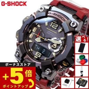 G-SHOCK 国内正規品 CASIO カシオ Gショック マッドマスター 電波