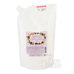 napla（ナプラ） ナシード カラーケアシリーズ シャンプー