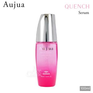 Aujua ミルボン オージュア TS タイムサージ エッセンス 100mL