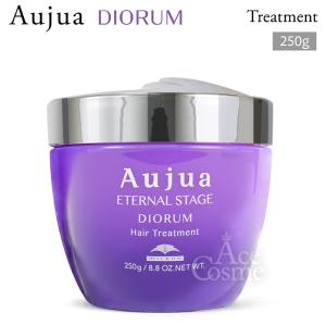 Aujua ミルボン オージュア EQ エクイアル ヘアトリートメント 250g
