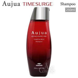 Aujua ミルボン オージュア ST スムース シャンプー 250ml SMOOTH