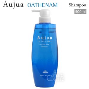 Aujua ミルボン オージュア AS エイジングスパ シャンプー 500ml AGING