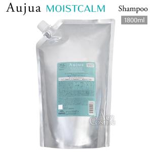 Aujua ミルボン オージュア OA オーセナム シャンプー 詰替用 1000ml