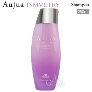 Aujua ミルボン オージュア IY インメトリィ シャンプー 500ml milbon
