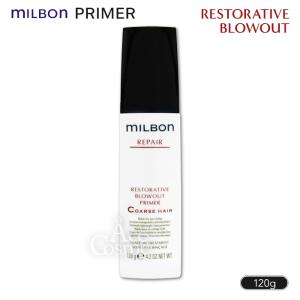 MILBON（ミルボン） グローバルミルボン カラーリテイニング