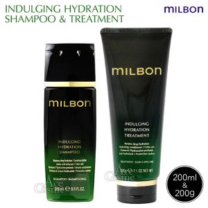 MILBON（ミルボン） グローバルミルボン イルミネイティング グロー