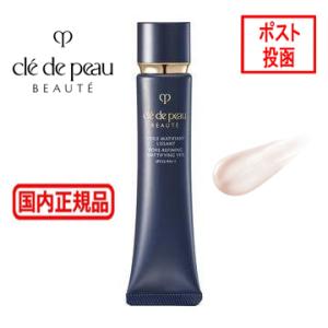 cle de peau BEAUTE（クレ ド ポー ボーテ） 資生堂 ヴォワールコレ