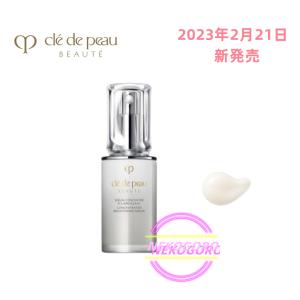 cle de peau BEAUTE（クレ ド ポー ボーテ） クレンジング トリオ 数量