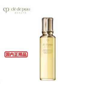 cle de peau BEAUTE（クレ ド ポー ボーテ） クレンジング トリオ 数量