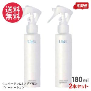 アメイジングウォーター 78 ウルトラ ホーム 180ml リフィル 詰替用