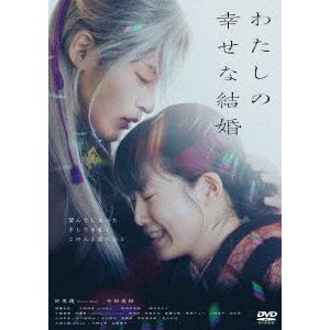大河ドラマ 青天を衝け 完全版 DVD-BOX 全巻セット（第壱集・第弐集