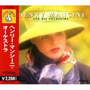 ソニーミュージック（Sony Music） 新品 ヘンリー・マンシーニ・ベスト