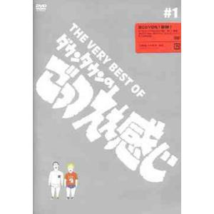 ダウンタウンのごっつええ感じ 全15巻セット/DVD 中古 レンタル落ち