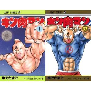 新品 / キン肉マン (1-91巻 最新刊) 全巻セット : 漫画全巻ドットコム