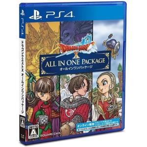 SONY（ソニー） PS4 ドラゴンクエスト11 XI 過ぎ去りし時を求めて