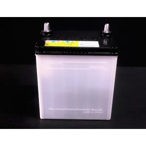 ☆送料無料(沖縄、離島不可)一部地域有料 安心1年保証 エネオス新型