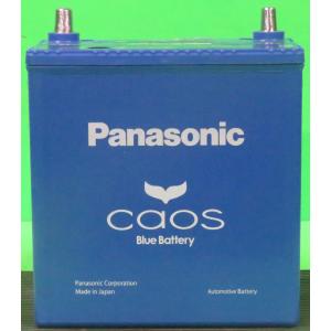 カオス CX-8 KG2P マツダ バッテリー N-S115/A4 パナソニック caos
