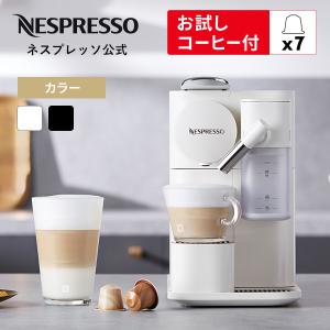 GOURMIA（グルミア） GOURMIA 4-in-1 コーヒー＆エスプレッソメーカー