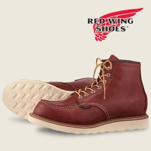 RED WING SHOES（レッドウィング） ブーツ REDWING 8864 6インチ
