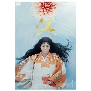 NHKエンタープライズ エントリーでP10倍！ 大河ドラマ 信長 KING OF