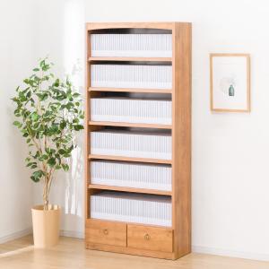 ニトリ（NITORI） オープン本棚 (73 BS005 LBR) 書棚 ラック シェルフ