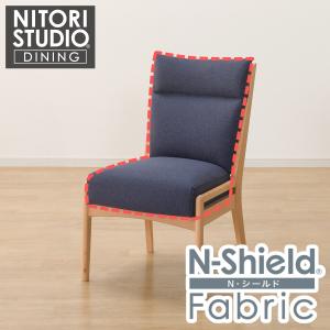 ニトリ（NITORI） ダイニングチェアカバー(Nコレクション C-27 NSF-MGY