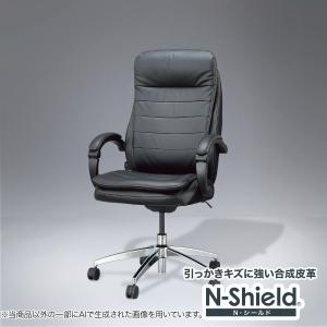 ニトリ（NITORI） オフィスチェア ワークチェア デスクチェア(BIZ