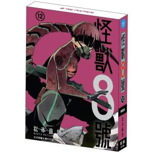 チェンソーマン 8〜17巻、台湾限定版2冊セット 特典付き